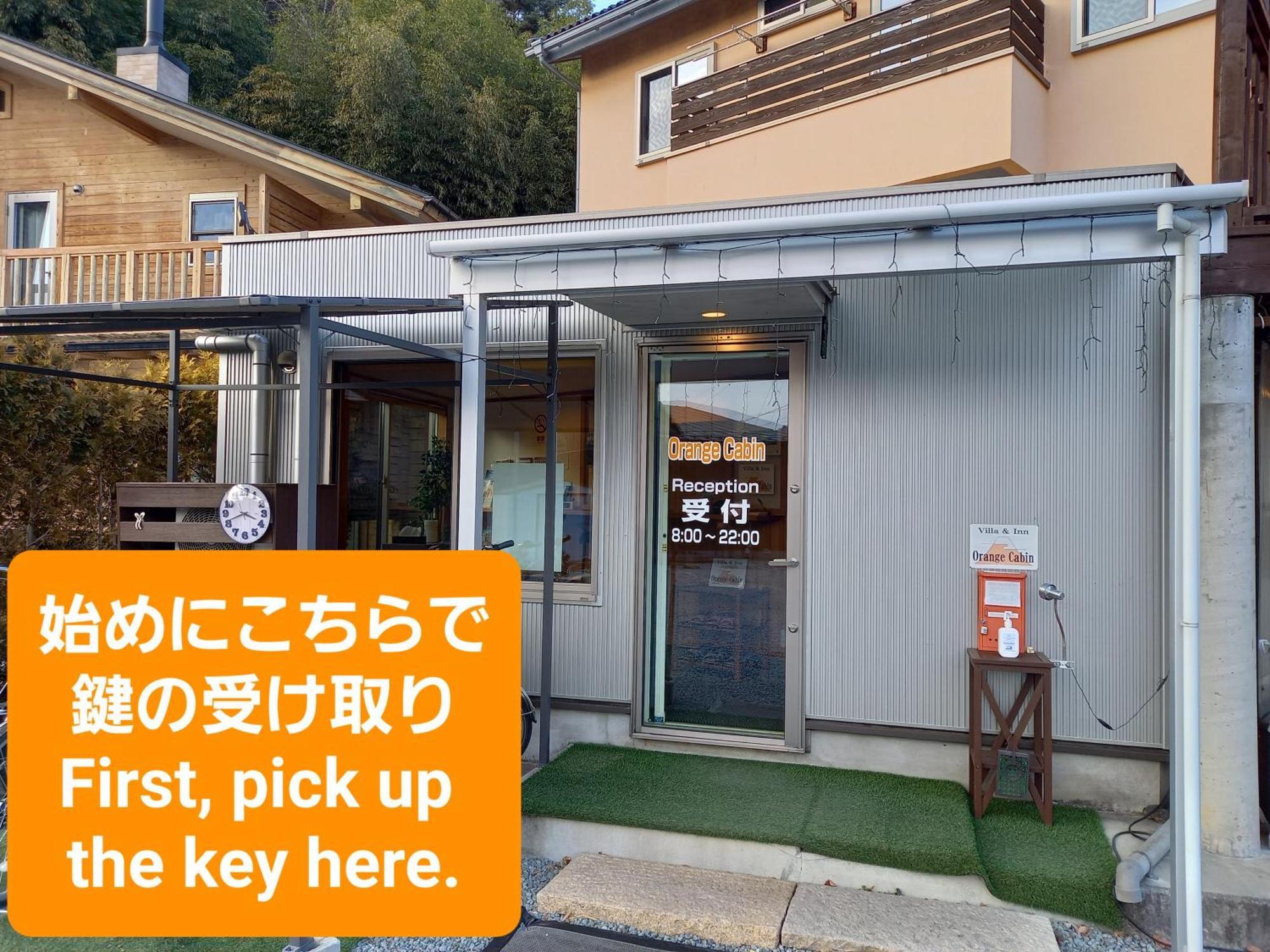 Villa Orange Cabin Fujikawaguchiko Eksteriør billede